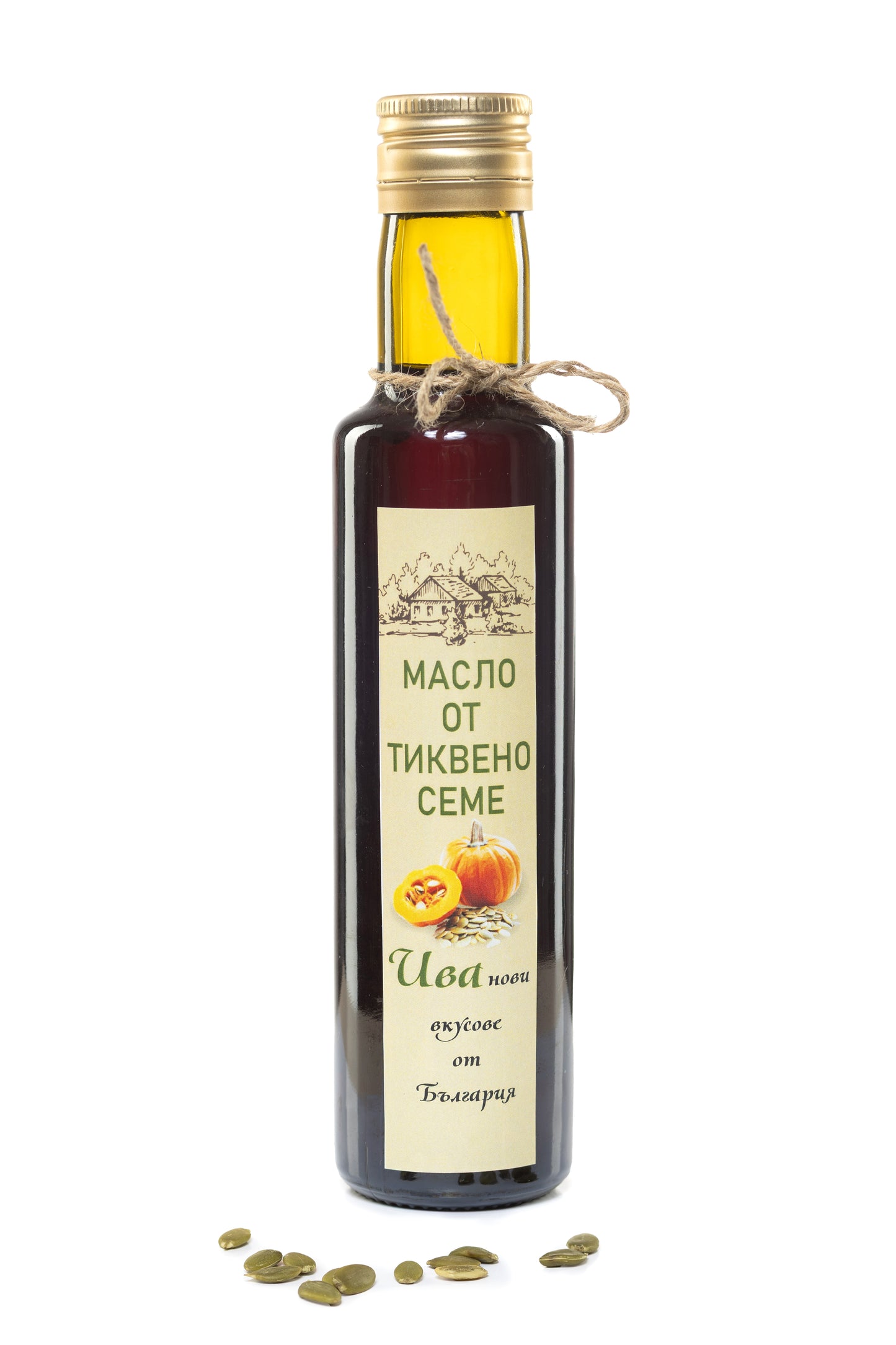 Масло от тиквено семе - 0.250 л