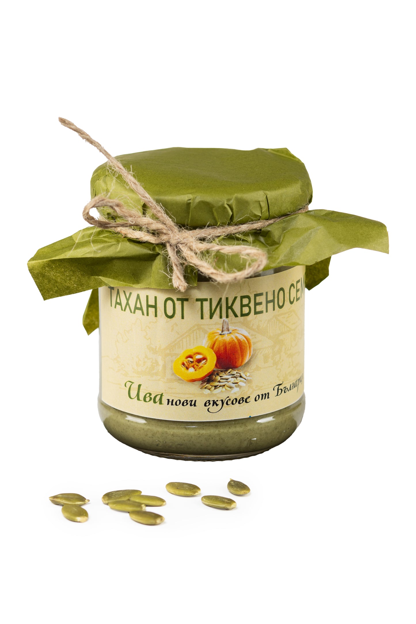 Тахан от тиквено семе