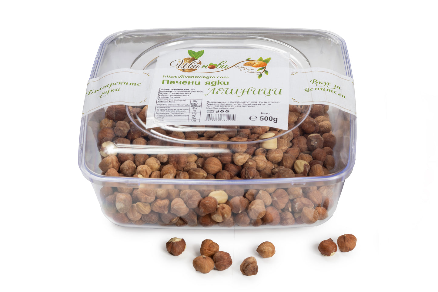 Печени лешници - кутия 0.500 кг