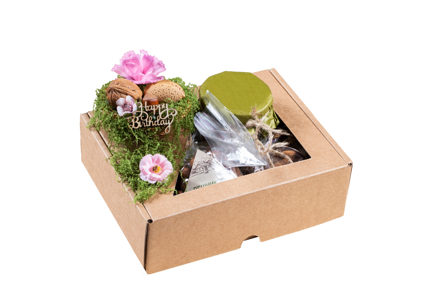 Подарък за рожден ден - малка кутия