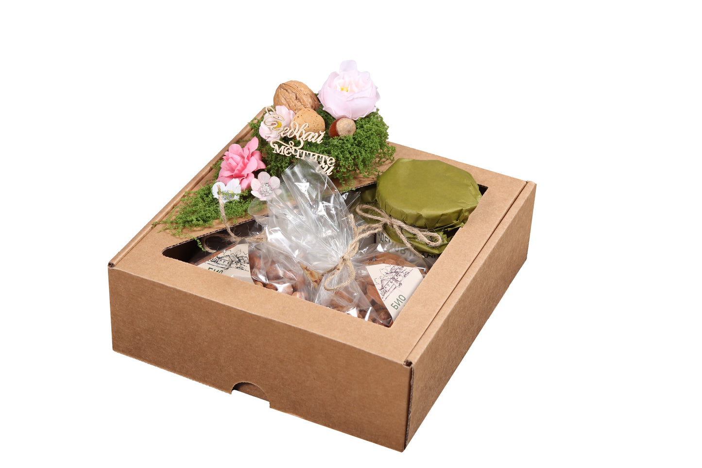 Подарък за дипломиране - голяма кутия - различни дизайни